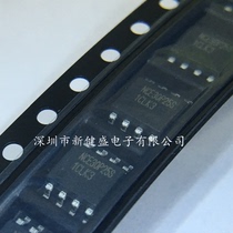 NCE30P25S SOP-8 patch -30V-25A P channel MOS field effect tube NCE new clean energy original