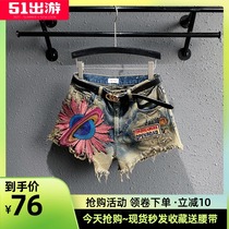 European Station 2021 Summer Embroidery Planet Shorts Female ins Thin High Waist Straight Denim Wide Leg Hole Joker