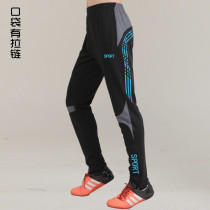 Casual Riding Pants Mens Spring Fall Pants Bike Women Closets Tight Zipper Pants Black Football Sweatpants Fitness Pants