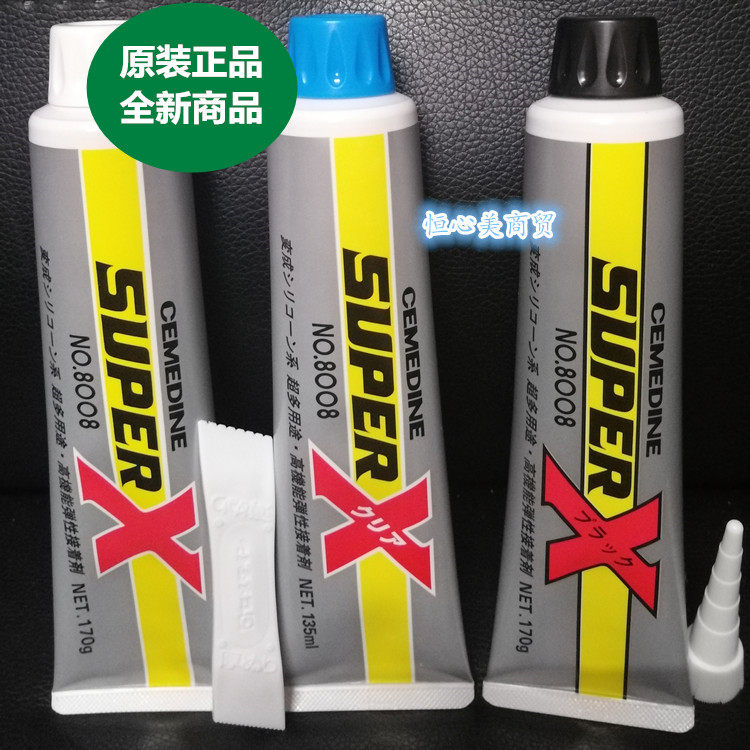  25 60 SUPER X Ultra Multipurpose High Function Glue 1 Liquid Form 