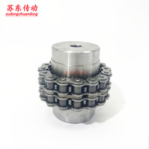 KC Sprocket Coupling Chain coupling KC4012 KC4016 KC5016 KC5018 KC6018