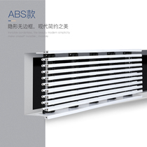 Villa extended line bar type louver grille custom central air conditioning ABS detachable embedded frameless strip air vent