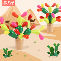 Young children 1 a 2 2 2 3 years old 4 baby Cactus Cactus ball put together toys boys and girls beneficial intelligence brain building blocks