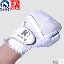 Horsy equestrian gloves summer riding gloves hand back super breathable (with childrens number) black and white color optional