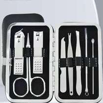 Versatile nail-knife suit manicure nail-cut nail-cut nail clippers nail clippers for nail clippers scissors suit