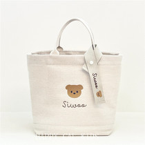 South Korea Ins Wind mommy bag outside hand to carry a mother bag Lunch Bag Canvas boxed Bear Mother & Baby Bag