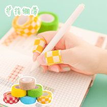 Student writing finger protection finger tape anti-wear calloused finger joint finger guard self-adhesive bandage