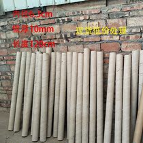 Manufacturer Long-term low price to handle thick paper tube paper tube inner diameter 6 3cm thick 10mm long 1 2m in store consultancy