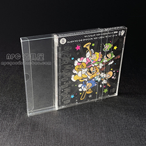 CD album record transparent display box collection protection storage shell CD disc packaging cover dust cover