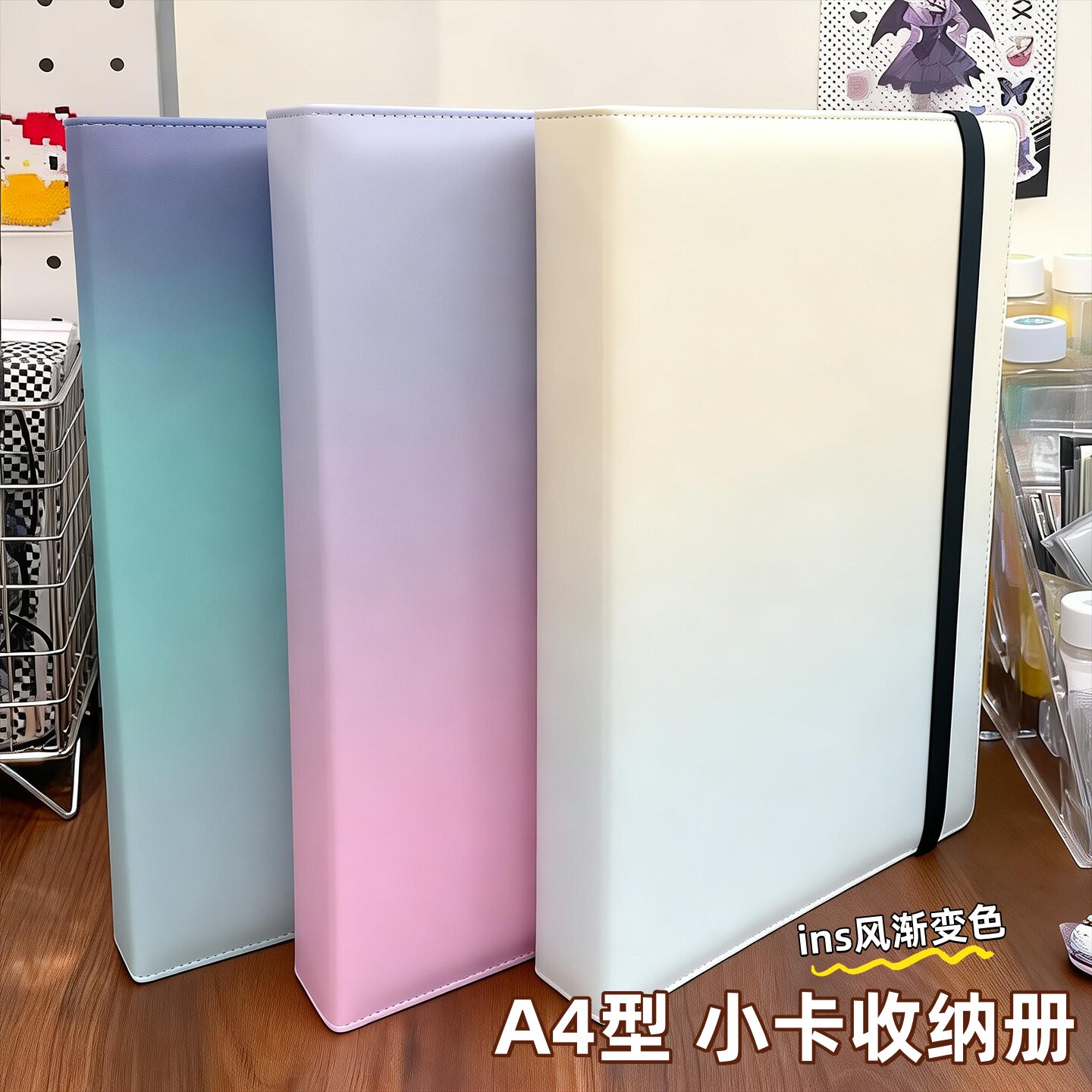 穆祉丞亚克力卡册-穆祉丞亚克力卡册促销价格、穆祉丞亚克力卡册品牌- 淘宝