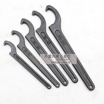 Lateral orifices gou ban shou crescent wrench Moon Hook wrench 22-68-72 78-85 90-95 100-110