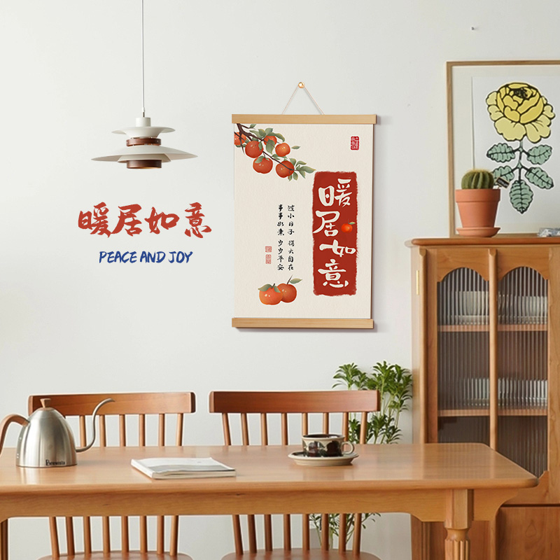 Nuanju 新しい中国風デザイン無垢材掛け軸リビングルームダイニングルーム装飾画ソファ背景壁掛け絵画新居への引越し