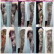 Full arm 6 pieces of flower arm tattoo stickers Waterproof sweatproof lasting men and women full arm tattoo Guan Gong Carp Sun Wukong