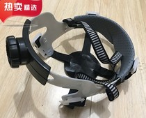 Safety helmet Sweat Sweat 5 lining Helmet Upper GRP Construction Site Universal Cap Lining Cap Cingulum accessories lining covered water cotton