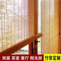 Chengdu custom Chinese bamboo curtain roller curtain pull type curtain shading sunscreen curtain balcony household partition shade Japanese style