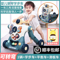 Baby walker Multi-function anti-rollover three-in-one trolley can sit anti-O-leg walker Childrens toys 6