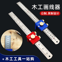 30CM 12IN metric and imperial drawing line 90 ° scribing ruler right angle marking Woodworking measuring tool Small