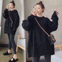 Pregnant women autumn Net red suit fashion top autumn pregnancy dress pullover spring and autumn