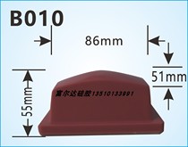 B010 pad printing machine rubber head anti-static pad printing rubber head imported pad printing rubber head