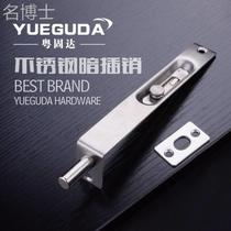 Concealed pins stainless steel anti-theft large doors and windows fireproof double open lengthened invisible hide and lower heaven and earth door bolt latch