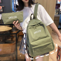Girl sense bf wind ins school bag Female Korean version of high school college students Forest department simple joker back bag Junior high school backpack