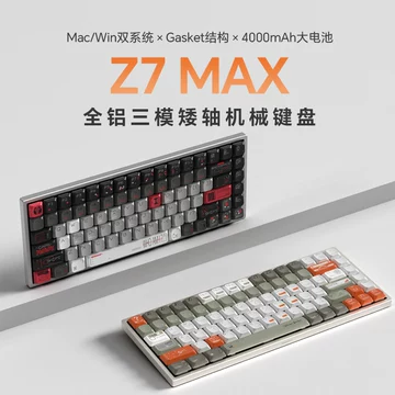 Keychron Z7 Max 白雨軸 Keychron Z7 Max 白雨軸 Keychron Z7 Max 白雨