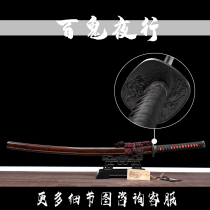 Japanese Samurai Blade Longquan City One Sword Long Knife Tai Ke Animation Knives Cold Weapon Unopened Blade