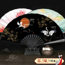 Ancient style black bone fan folding fan 10 inch Chinese style custom Hanfu accessories womens carry boy domineering fan