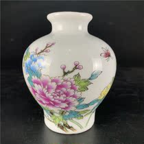  Tongzhi year-made flower blooming rich picture beauty bottle Antique porcelain Antique antique home porcelain collection ornaments