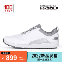 Skechers Skeckie Golf Sneakers Shoes Men 22 BRAND NEW LITE 4 MENS FASHION MENS SHOES GOLF SHOES