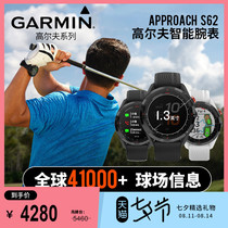 Garmin Approach S62 Golf GPS Smart Watch Golf Full Color Touch Screen Sports Watch