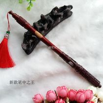 Year of the Ox New personalized custom sandalwood pen King of the tire brush tire hair pen 100-day baby baby souvenir