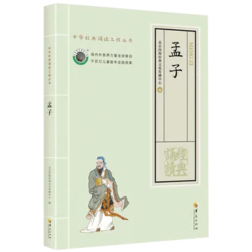 中华字海大字典-中华字海大字典促销价格、中华字海大字典品牌- 淘宝