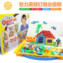 Creative mushroom nail splicing board combination wholesale mushroom puzzle childrens educational toys 3-5-4-6-8-12 years old