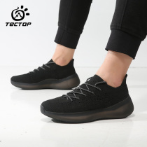  Explore TECTOP spring and summer 2020 new mens flying woven coconut shoes hiking shoes casual shoes