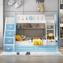  Bunk bed bunk bed solid wood high and low bed two-story mother and child bed adult mother and child bed small apartment boy crib