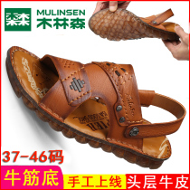 Wood Linen Masculine Sandals Leather Bull Leather Soft Bottom Summer Casual Beach Shoes Men Cool Slippers Dual Purpose Bull Fascia Wear