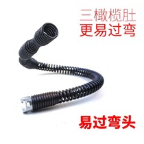 Sewing pipe dredging machine electric drill spring 16mm encryption dredging artifact soft shaft easy to bend 2 5 meters olive head