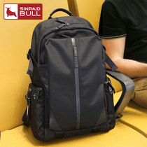 Backpack shoulder bag mens business travel large capacity computer bag leisure multifunctional waterproof schoolbag shoulder backpack