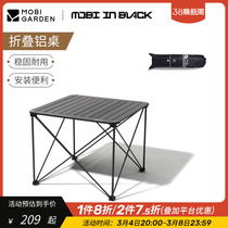 Campaign Outdoor Camping Aluminum Alloy Folding Table Ultra-portable field Camping Vehicle with lightweight Size Table