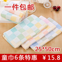 Pure cotton gauze childrens towel wash face wipe face kindergarten baby household rectangular baby childrens towel cute cartoon