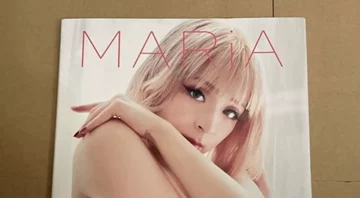美依礼芽-美依礼芽促销价格、美依礼芽品牌- 淘宝