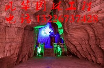 Luxury Hotel Restaurant Door Cave Cave Cave Cave Cave View Cement Large Fake Mountain Flowing Water Agricultural Eco Door Head Production