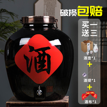 Jingdezhen Ceramic Large Wine Tan 100 Jin 150 Jin 200 Jin Tan Wine Bottle Sealed Wine Storage Tank