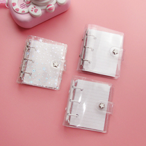 Korea ins same flash powder mini loose-leaf book a8 Star chasing girl diary book transparent PVC shell