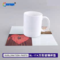 Thermal transfer blank glass coaster glass painting decorative painting coaster square coaster blank painting coaster personalized customization