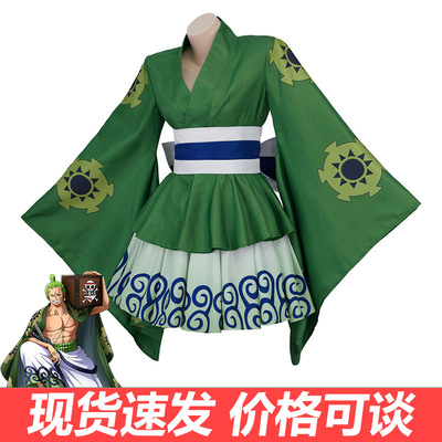 taobao agent One Piece COS COS clothing Rorono Zoro Roronia Sauron kimono cosplay anime clothing