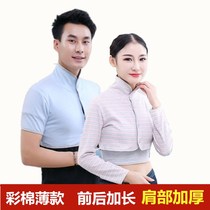 New Pint Color Cotton Summer Thin seat Moon Air-conditioned Room Warm Sleeping Mid-Aged Shoulder Perio Shoulder shoulder Camshoulder