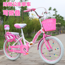 Childrens bicycle 6-7-8-9-10-11-12 years old baby carriage girl Primary School Princess folding bicycle