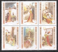 9561/2005 Macau Stamps, литература и камера для персонажей, 6 All